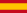 Sitio en Espanol